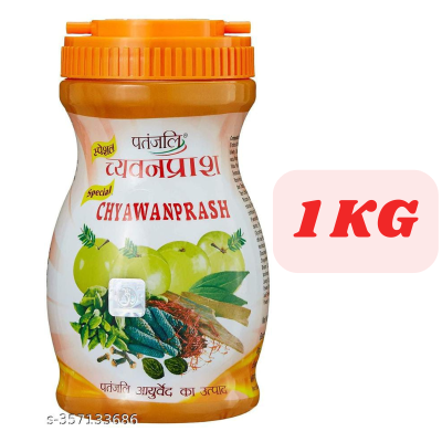 Patanjali Special Chyawanprash(1 KG)