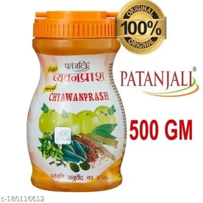 Patanjali Special Chyawanprash (500 GM)